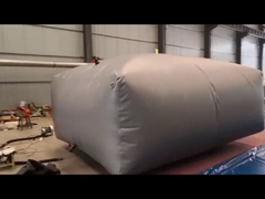 18000L পিভিসি টারপলিন জলরোধী ব্ল্যাডার