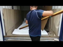 ফ্লেক্সিট্যাঙ্ক