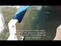 সাঁতার পুলের আচ্ছাদন রীল