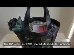 টেকসই এবং শক্তিশালী আউটডোর স্পোর্টস ব্যাগ, কসমেটিক স্টোরেজ ব্যাগ, মাছ ধরার জাল ব্যাগ